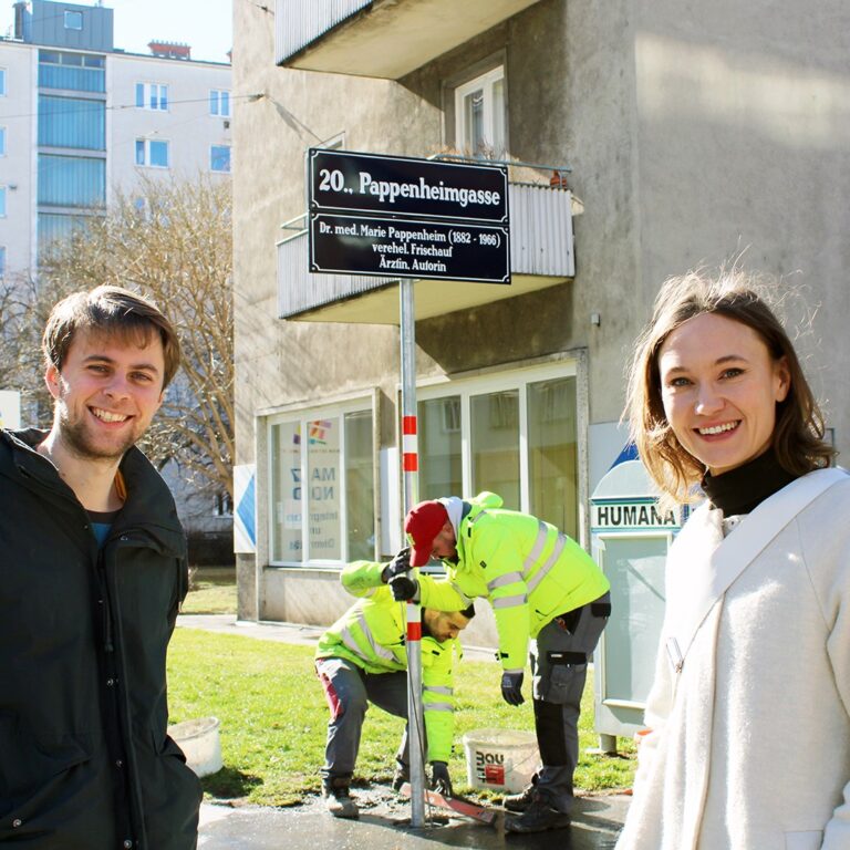 Erfolg! Marie Pappenheim-Gasse in der Brigittenau