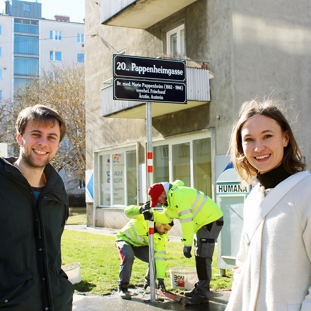Erfolg! Marie Pappenheim-Gasse in der Brigittenau