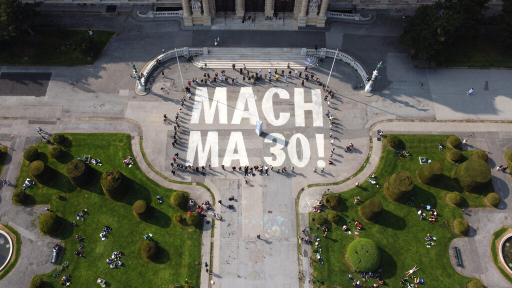 Machma 30